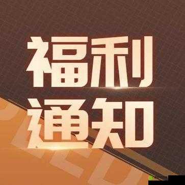 一个人 wwww 在线观看高清频道，超多福利等你来享：