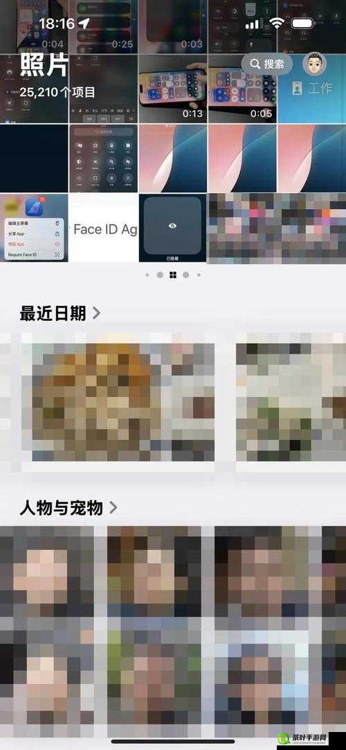 2019 大尺度一对一视频聊天 APP：突破传统的社交方式