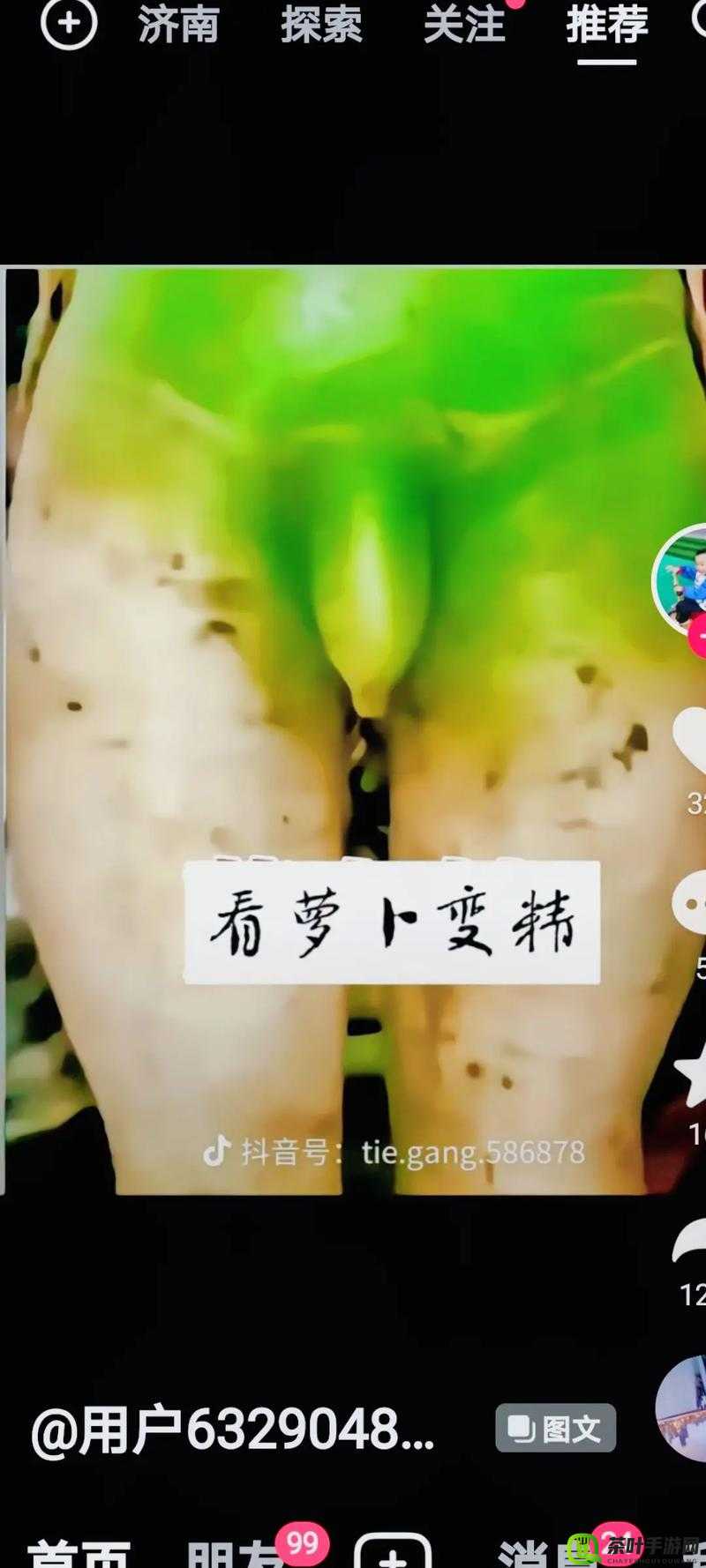 关于 youjizz.com 的独特探索与发现